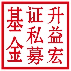 升益-宏证私募基金